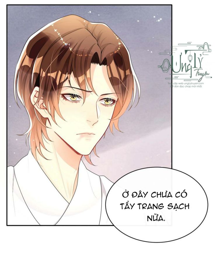 Trộm Nhìn Ánh Sáng Chapter 15 - Next Chapter 16