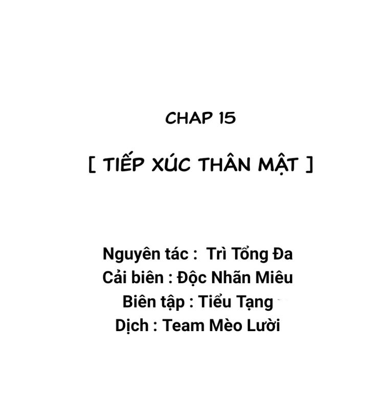 Trộm Nhìn Ánh Sáng Chapter 15 - Next Chapter 16