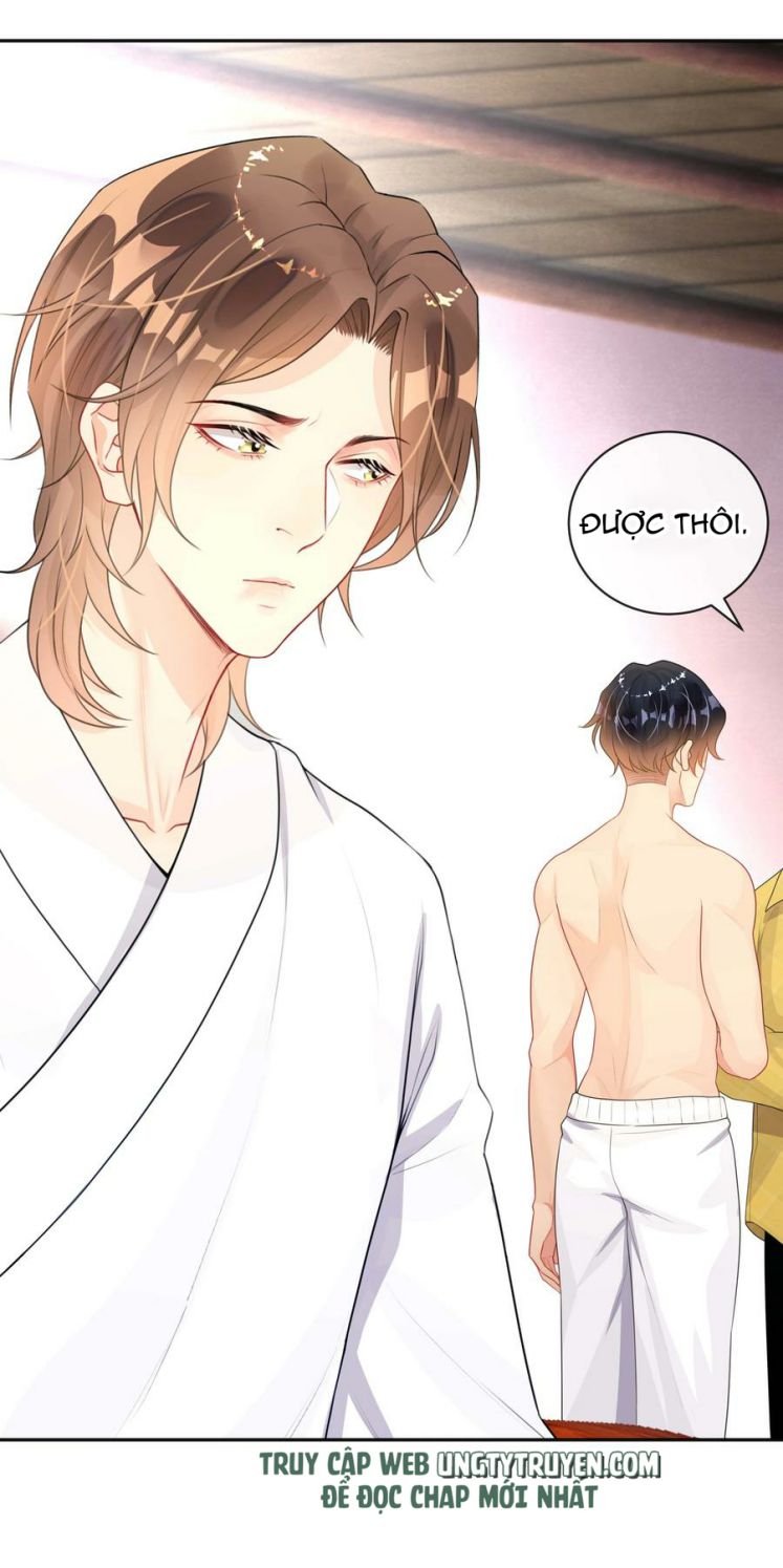 Trộm Nhìn Ánh Sáng Chapter 15 - Next Chapter 16