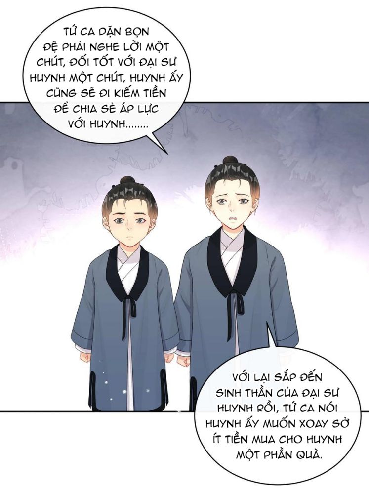 Trộm Nhìn Ánh Sáng Chapter 14 - Next Chapter 15