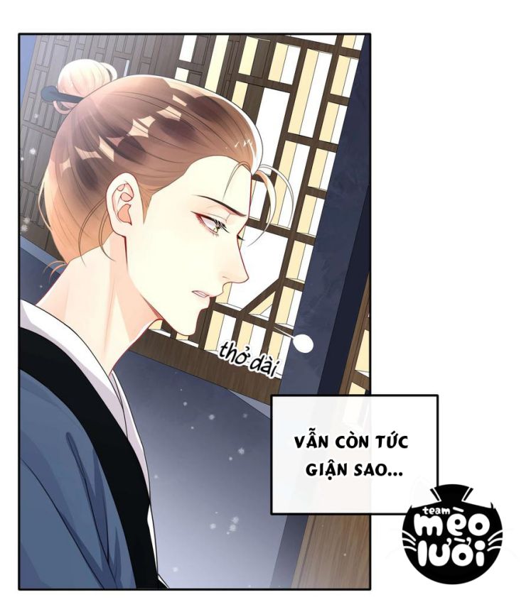 Trộm Nhìn Ánh Sáng Chapter 14 - Next Chapter 15