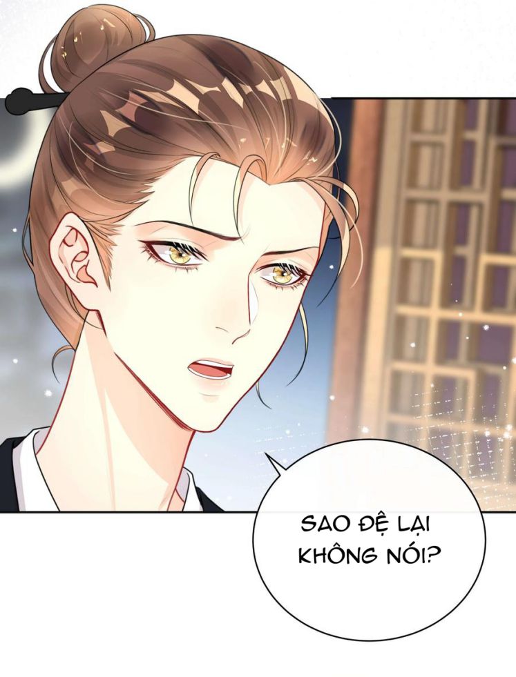 Trộm Nhìn Ánh Sáng Chapter 14 - Next Chapter 15