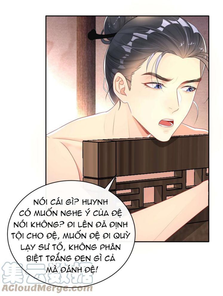 Trộm Nhìn Ánh Sáng Chapter 14 - Next Chapter 15