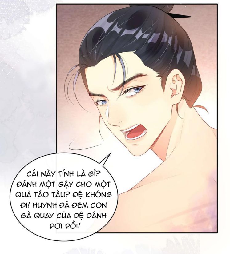 Trộm Nhìn Ánh Sáng Chapter 14 - Next Chapter 15