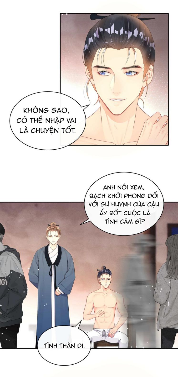 Trộm Nhìn Ánh Sáng Chapter 14 - Next Chapter 15