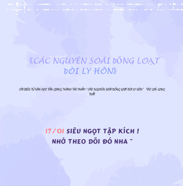 Các nguyên soái đồng loạt đòi ly hôn Chap 0.1 - Next Chapter 0.2