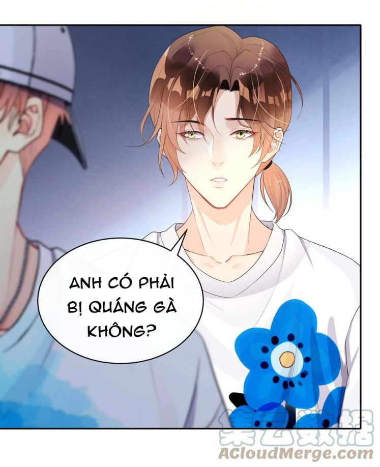 Trộm Nhìn Ánh Sáng Chapter 17 - Next Chapter 18