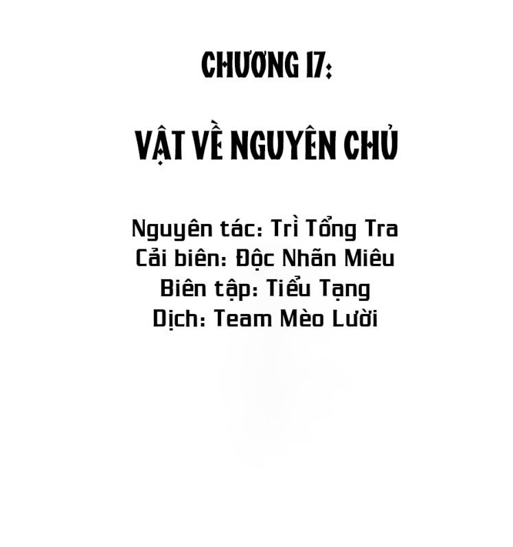 Trộm Nhìn Ánh Sáng Chapter 17 - Next Chapter 18