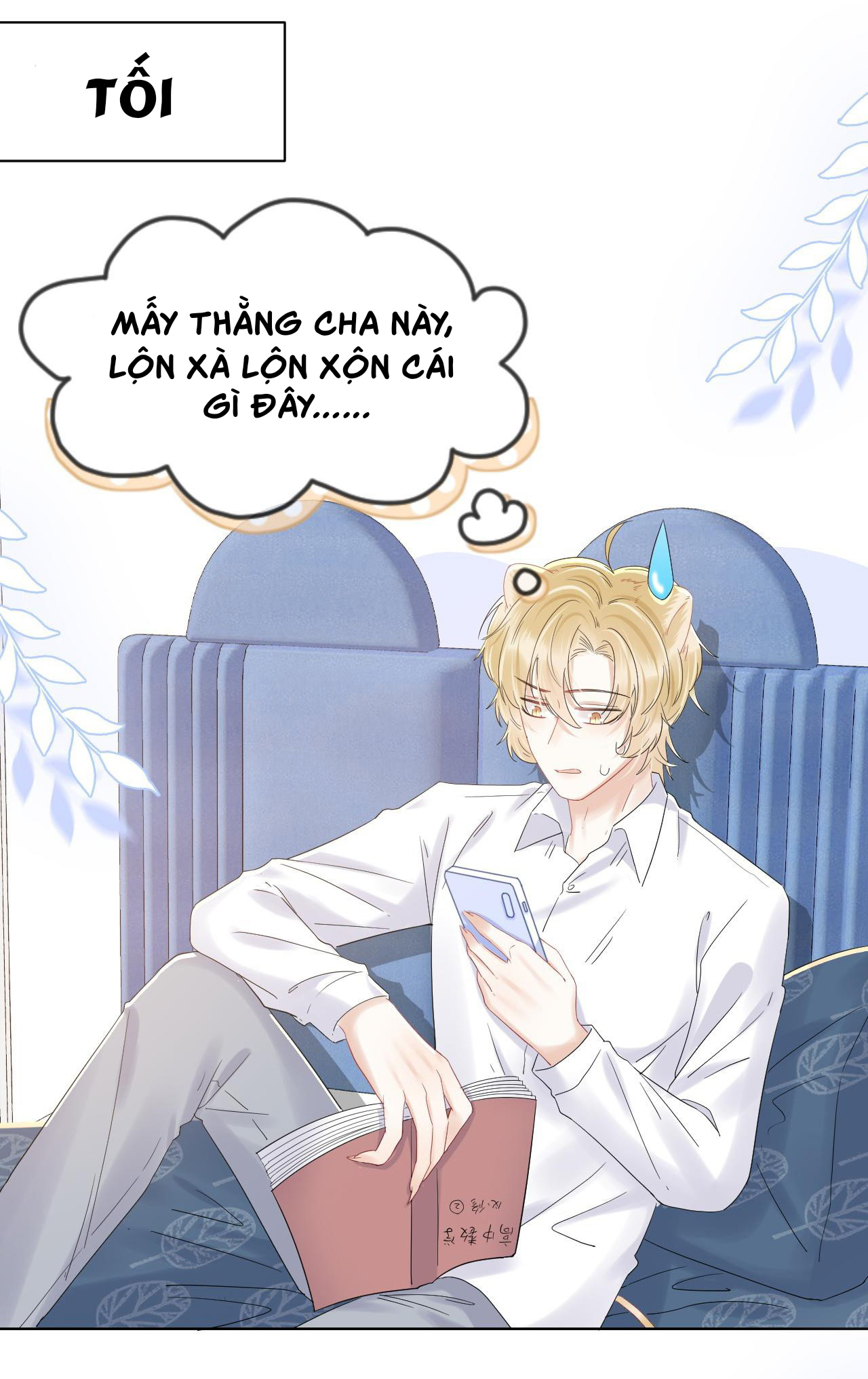 Một Ngụm Ăn Cả Thỏ Con Chapter 28 - Next Chapter 29