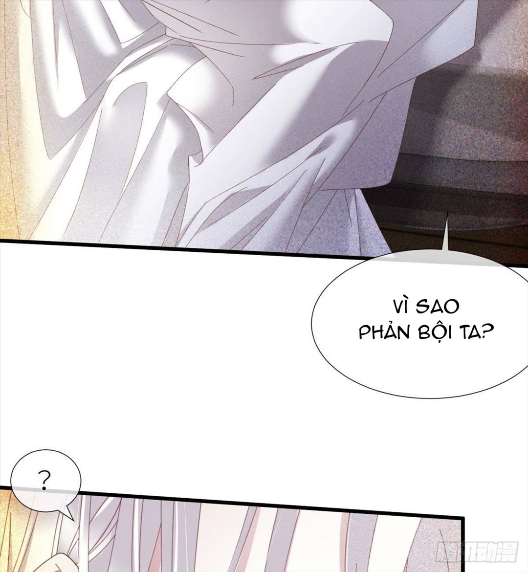 Phó Bản Của Thiên Thần: Xem Ta Công Lược Nam Thần Chap 23 - Next Chap 24.1