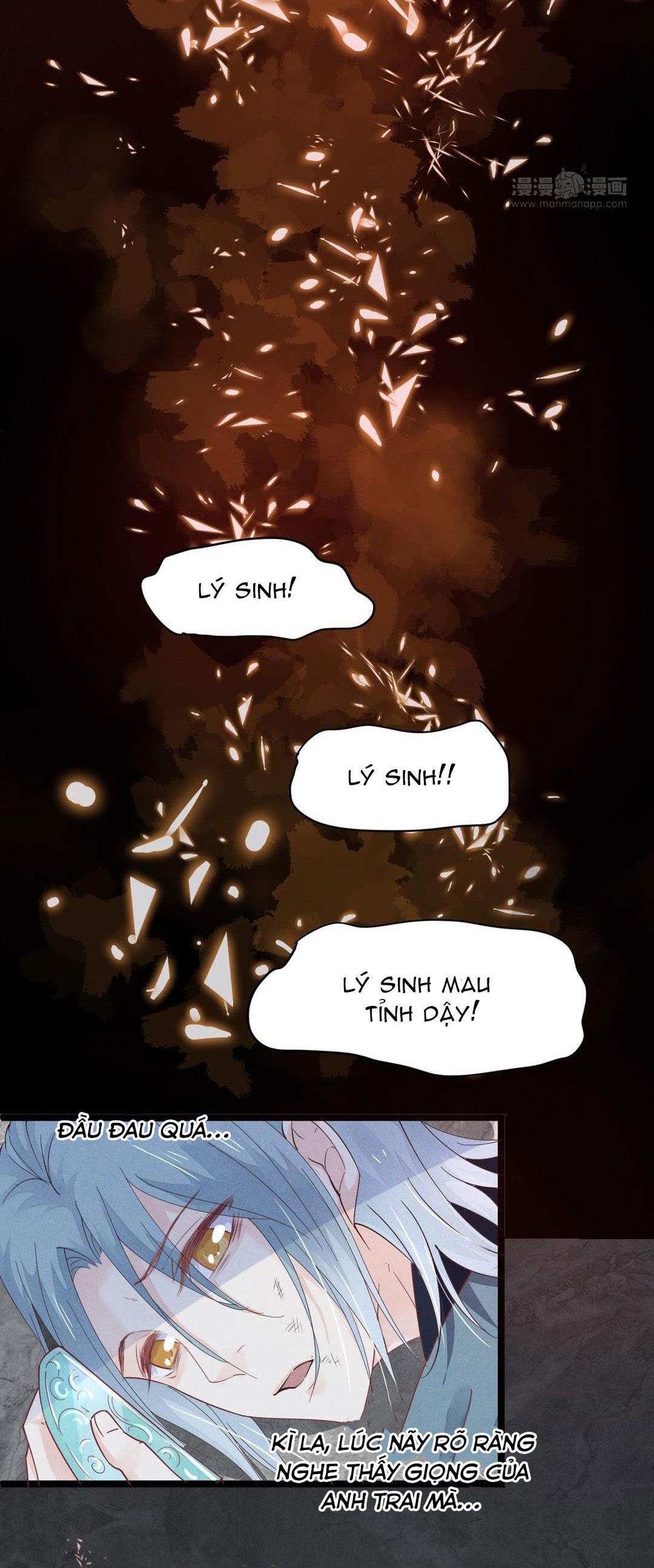 Tiên Y Kính Lư Chap 5 - Next Chap 6