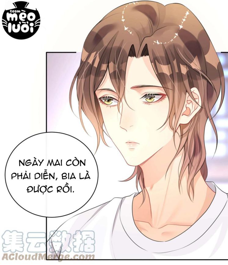 Trộm Nhìn Ánh Sáng Chapter 18 - Next Chapter 19