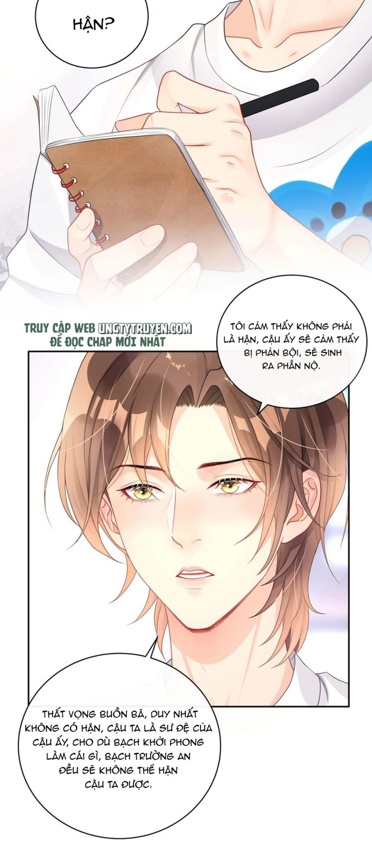 Trộm Nhìn Ánh Sáng Chapter 18 - Next Chapter 19