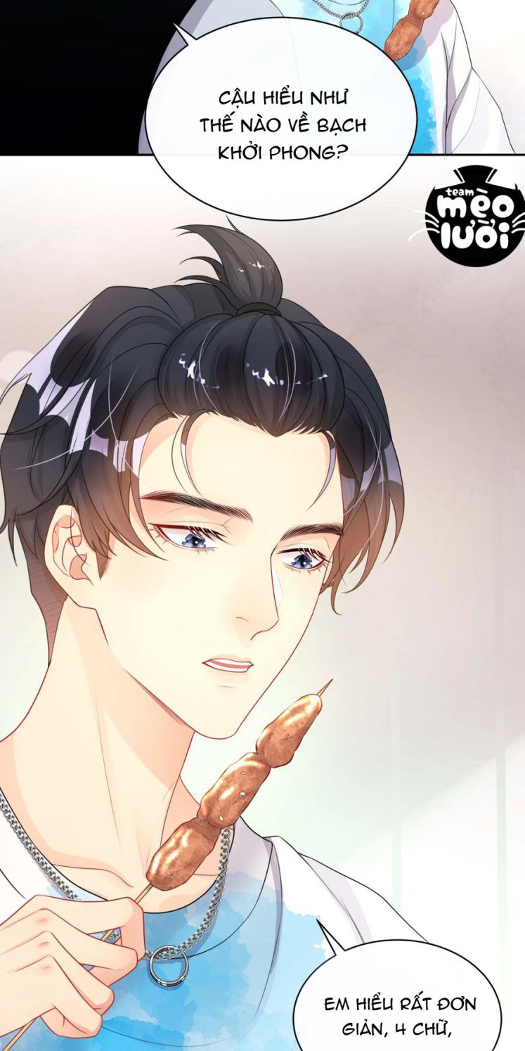 Trộm Nhìn Ánh Sáng Chapter 18 - Next Chapter 19