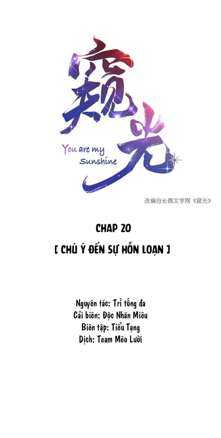 Trộm Nhìn Ánh Sáng Chapter 20 - Next Chapter 21