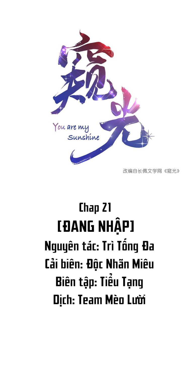 Trộm Nhìn Ánh Sáng Chapter 21 - Next Chapter 22