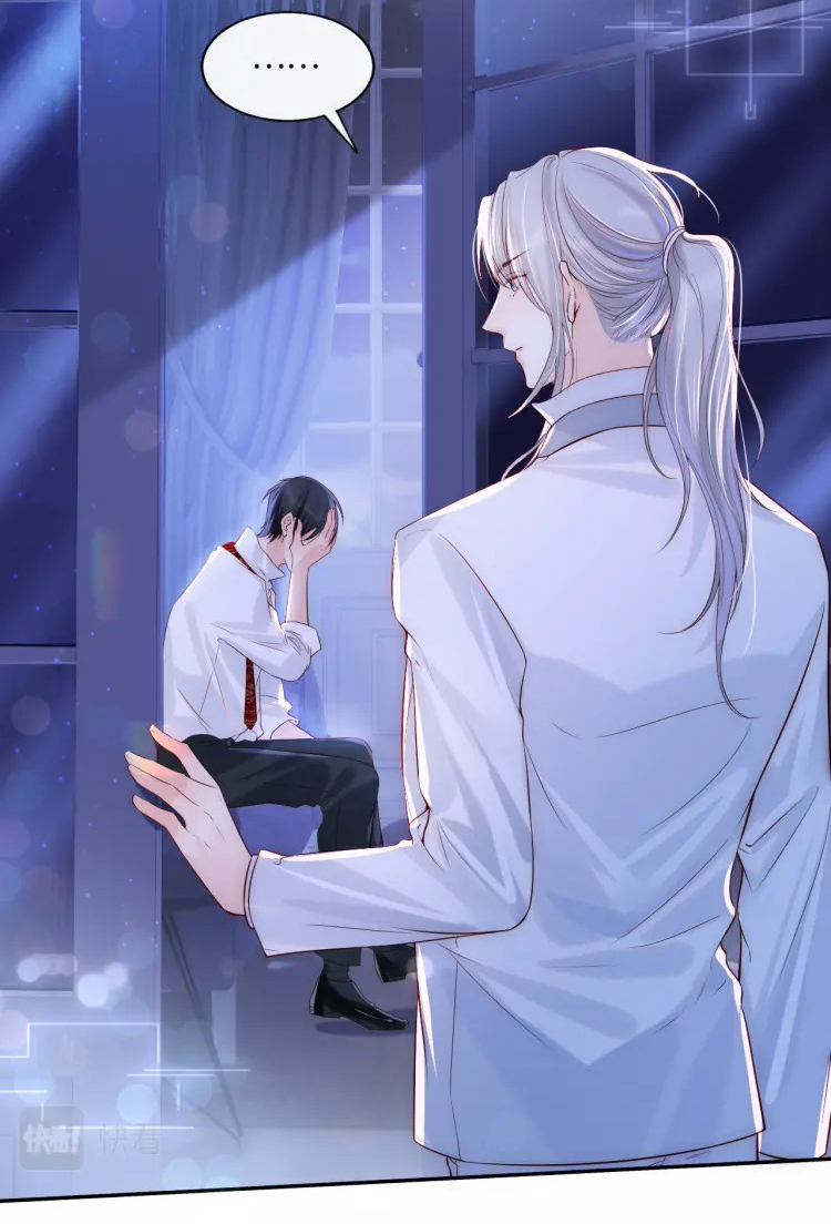 Các nguyên soái đồng loạt đòi ly hôn Chapter 2 - Next Chapter 3