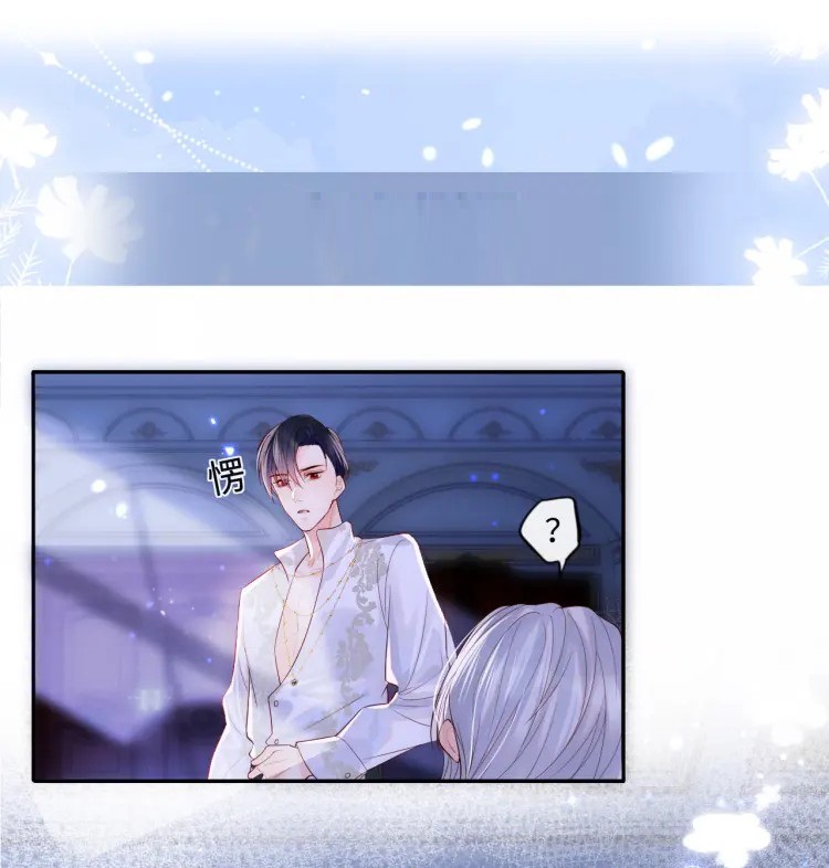 Các nguyên soái đồng loạt đòi ly hôn Chapter 2 - Next Chapter 3
