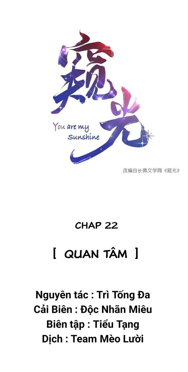 Trộm Nhìn Ánh Sáng Chapter 22 - Next Chapter 23