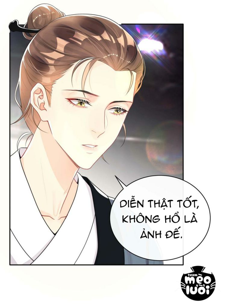 Trộm Nhìn Ánh Sáng Chapter 22 - Next Chapter 23