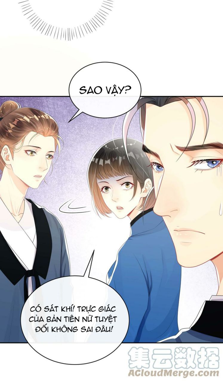 Trộm Nhìn Ánh Sáng Chapter 23 - Next Chapter 24