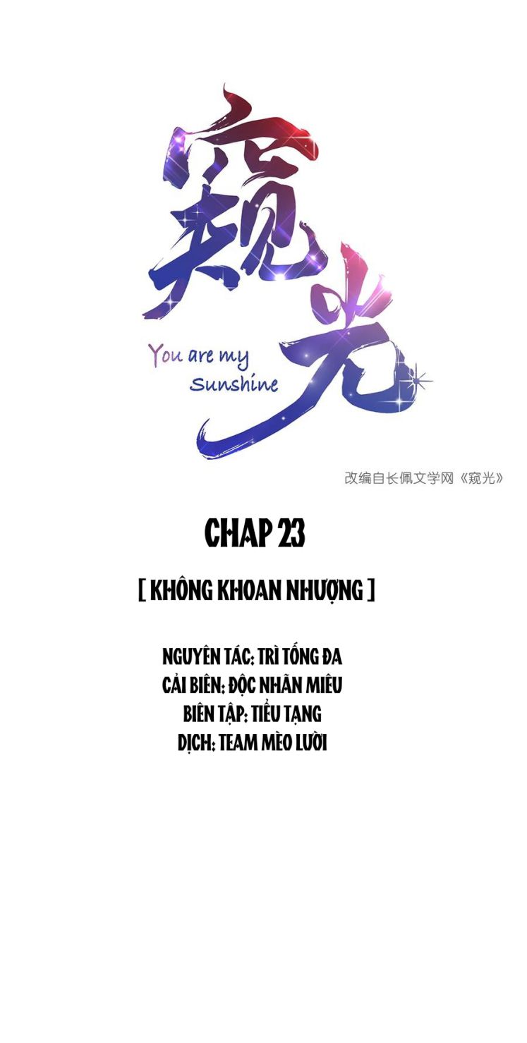 Trộm Nhìn Ánh Sáng Chapter 23 - Next Chapter 24