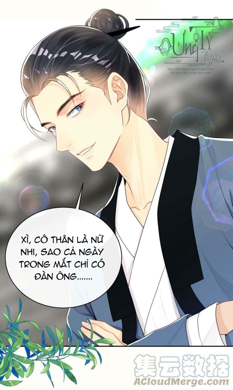 Trộm Nhìn Ánh Sáng Chapter 23 - Next Chapter 24