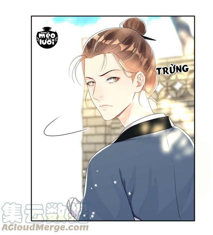 Trộm Nhìn Ánh Sáng Chapter 23 - Next Chapter 24