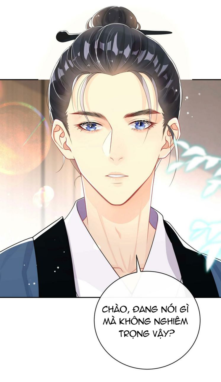 Trộm Nhìn Ánh Sáng Chapter 23 - Next Chapter 24