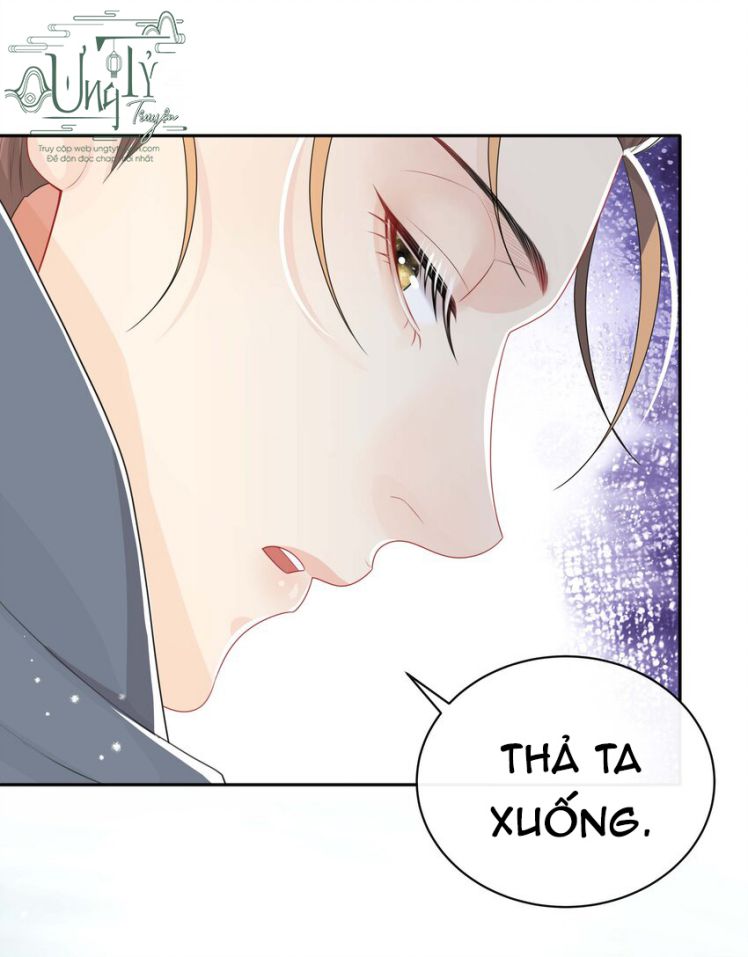 Trộm Nhìn Ánh Sáng Chapter 24 - Next Chapter 25