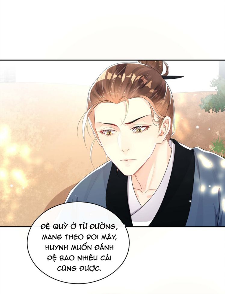 Trộm Nhìn Ánh Sáng Chapter 24 - Next Chapter 25