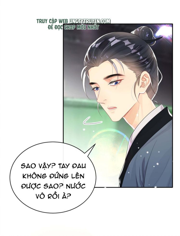 Trộm Nhìn Ánh Sáng Chapter 24 - Next Chapter 25