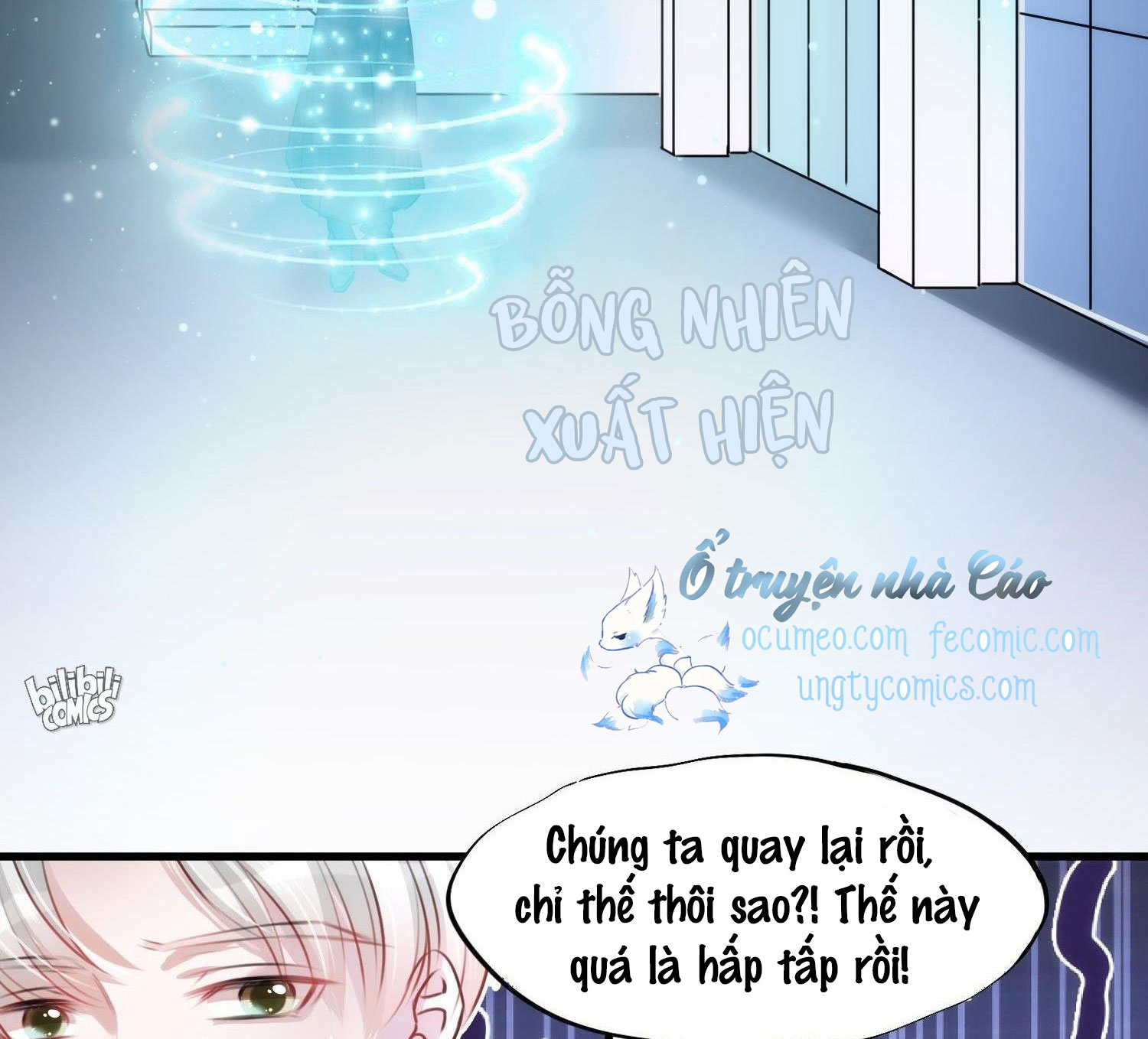 Shh! Tôi Không Phải Vật Cưng Của Cậu! Chap 2 - Next Chap 3