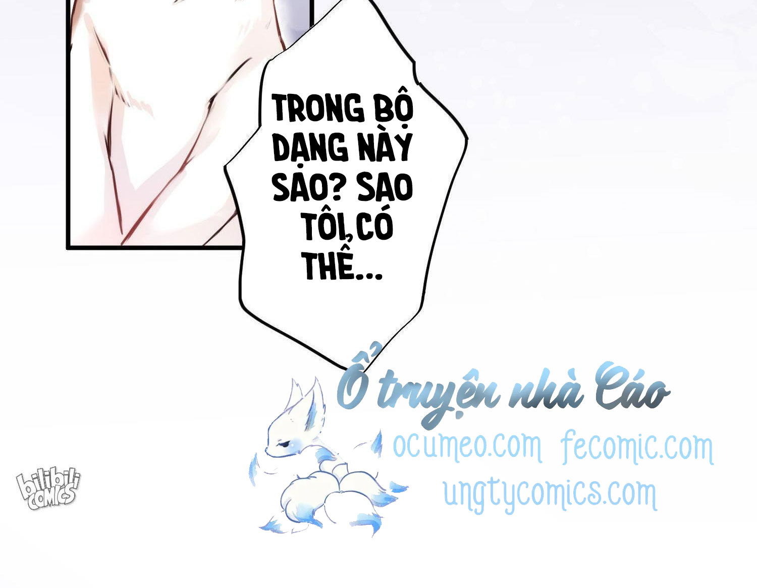 Shh! Tôi Không Phải Vật Cưng Của Cậu! Chap 2 - Next Chap 3