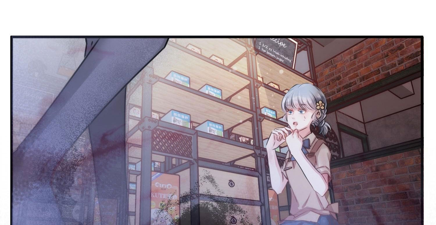 Shh! Tôi Không Phải Vật Cưng Của Cậu! Chap 4 - Next Chap 5