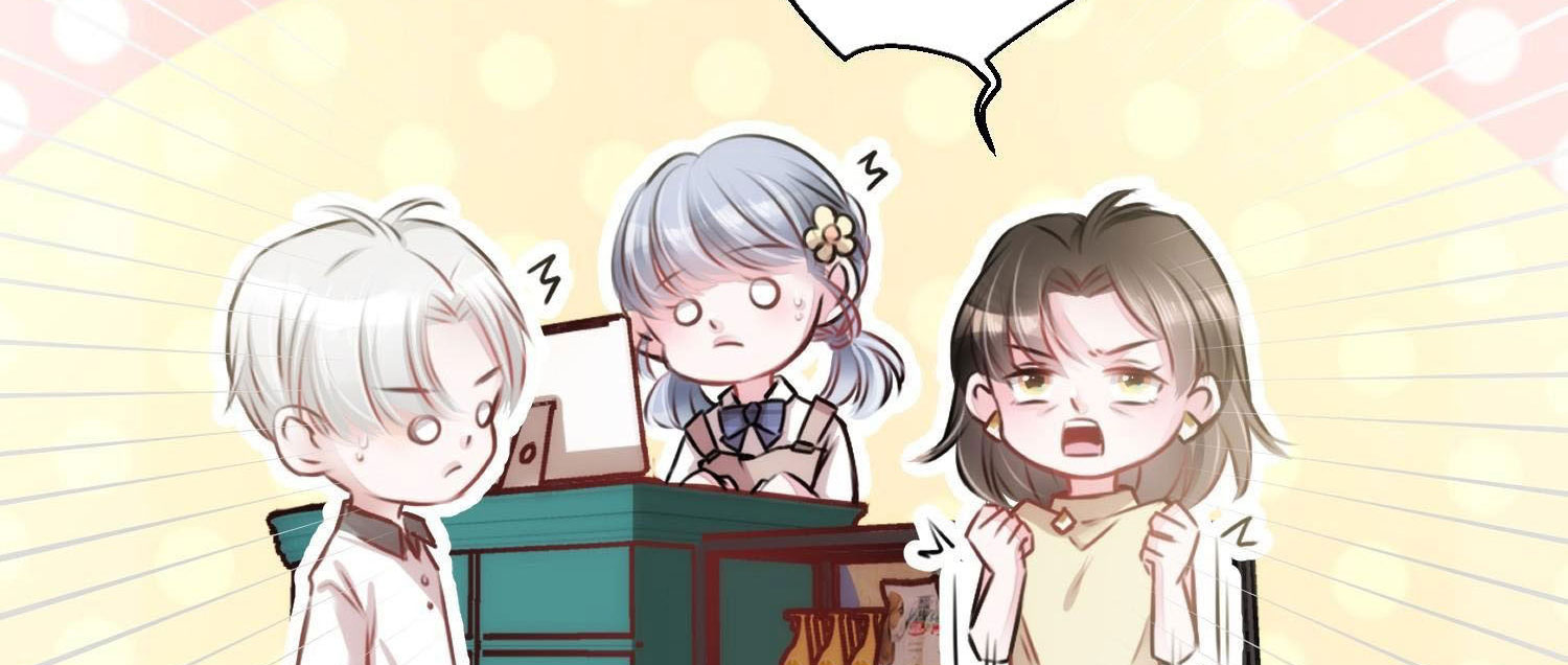 Shh! Tôi Không Phải Vật Cưng Của Cậu! Chap 4 - Next Chap 5