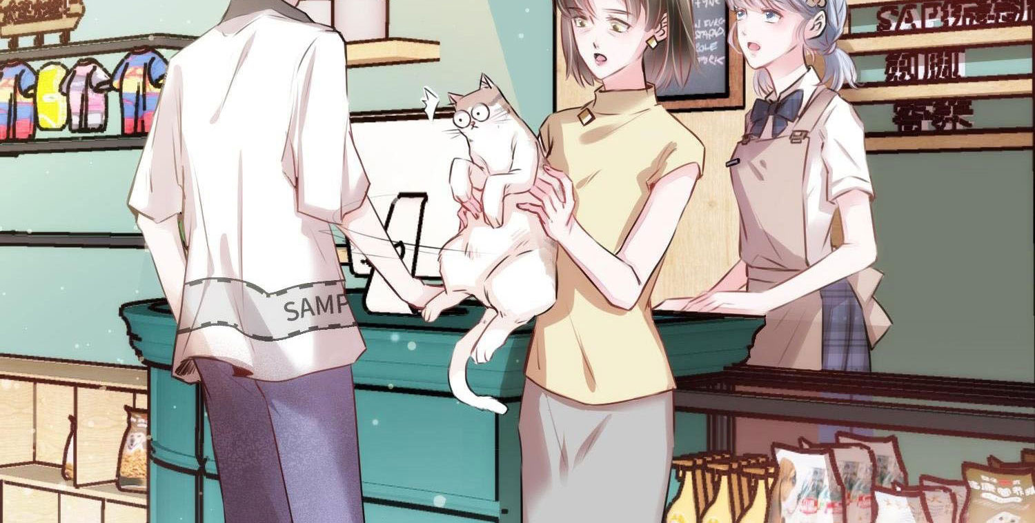 Shh! Tôi Không Phải Vật Cưng Của Cậu! Chap 4 - Next Chap 5