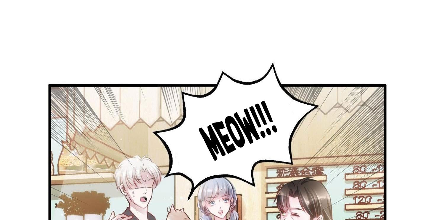 Shh! Tôi Không Phải Vật Cưng Của Cậu! Chap 4 - Next Chap 5