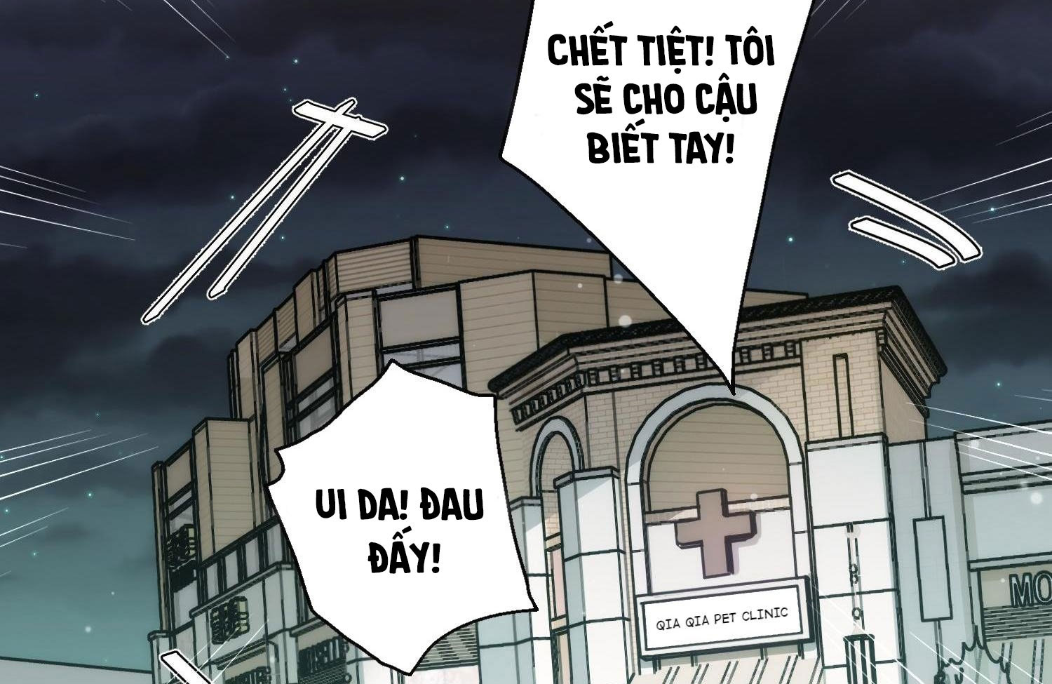 Shh! Tôi Không Phải Vật Cưng Của Cậu! Chap 4 - Next Chap 5