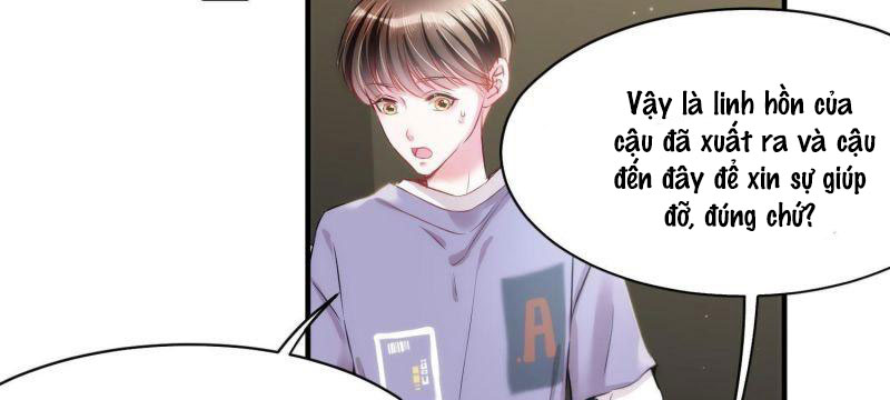 Shh! Tôi Không Phải Vật Cưng Của Cậu! Chap 12 - Next Chap 13