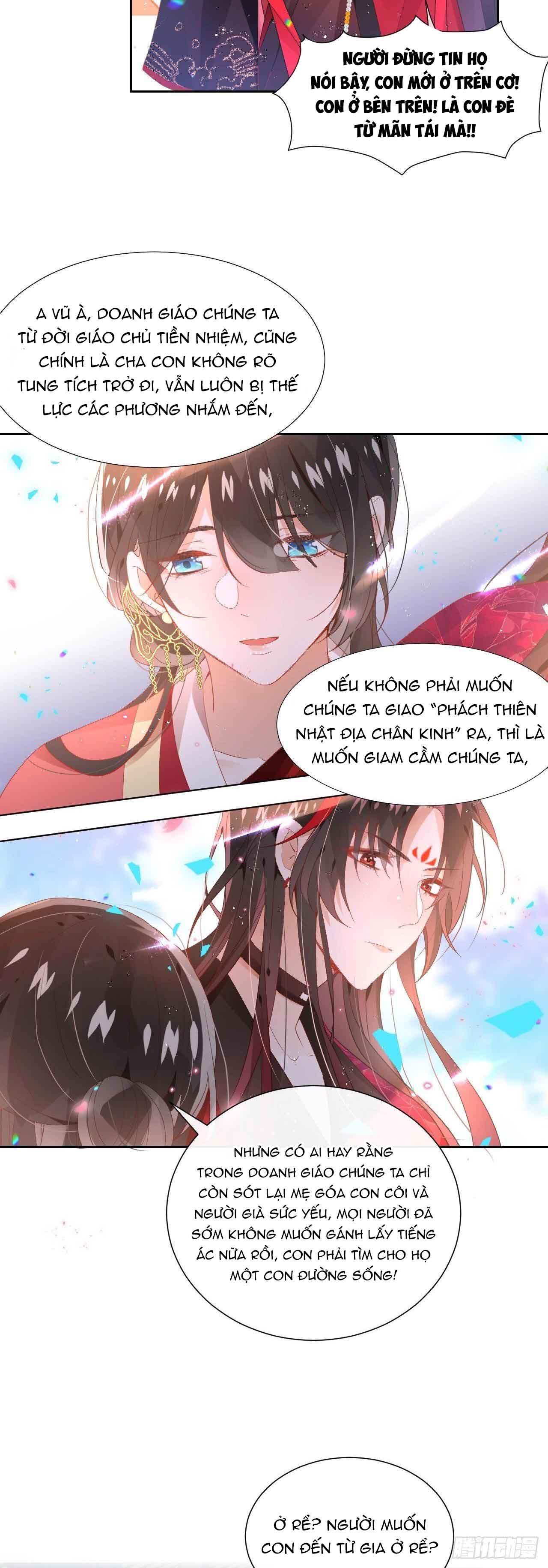 Ta Không Phải Hạng Tầm Thường Chap 3 - Next Chap 4