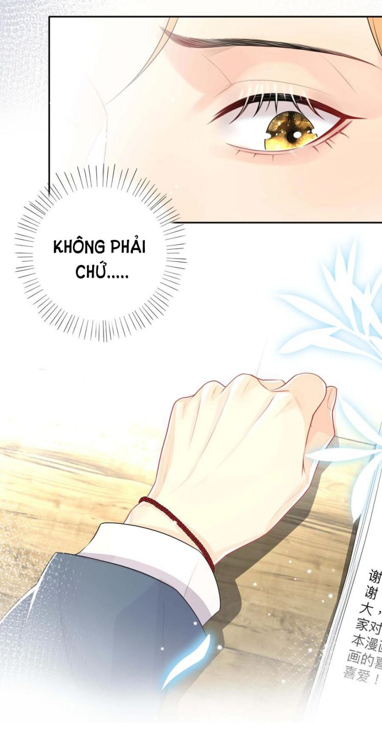 Trộm Nhìn Ánh Sáng Chapter 26 - Next Chapter 27