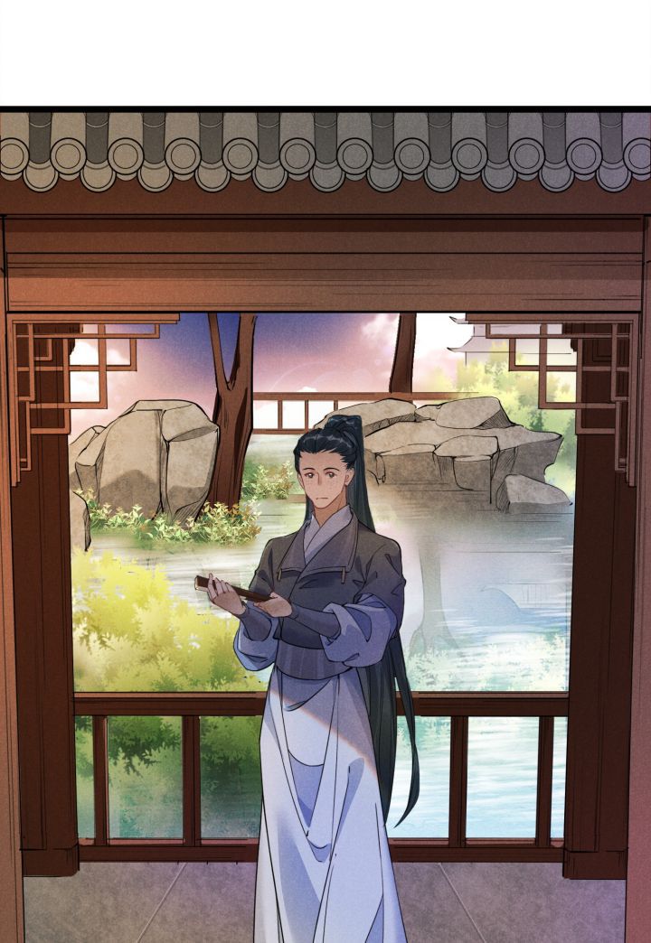 Ta Chung Sông Núi Cùng Tướng Quân Chap 6 - Next Chap 7