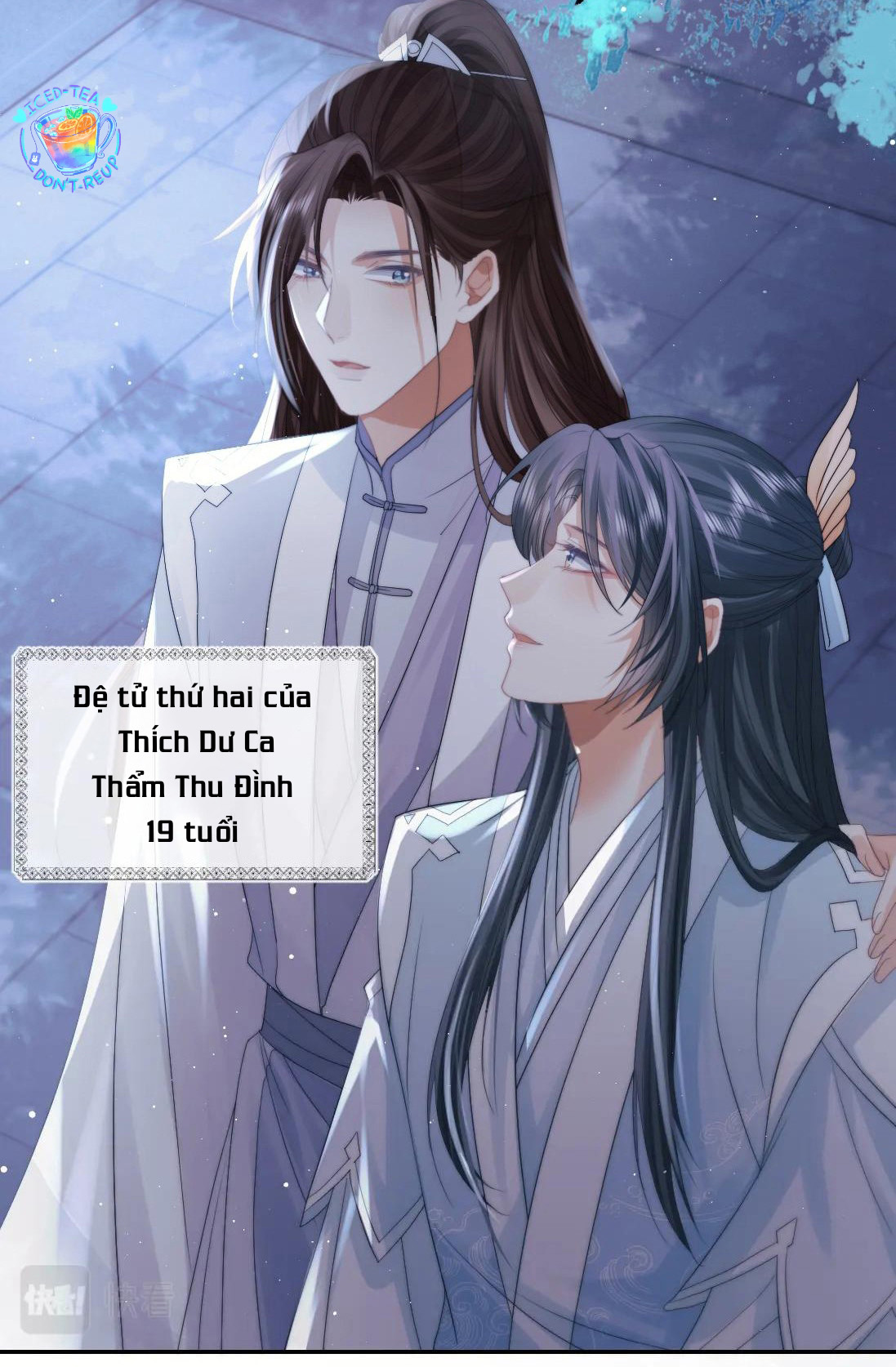 Sư tôn mỹ nhân bệnh độc chiếm Chapter 17 - Next Chapter 18