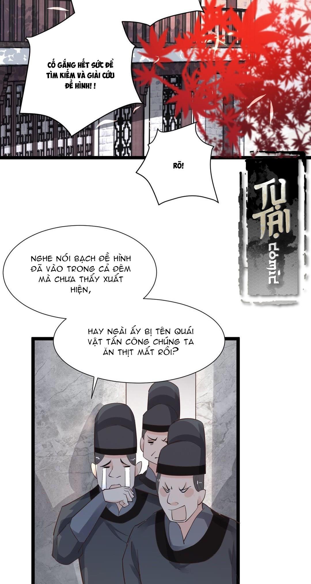 Tiên Y Kính Lư Chap 6 - Next Chap 7