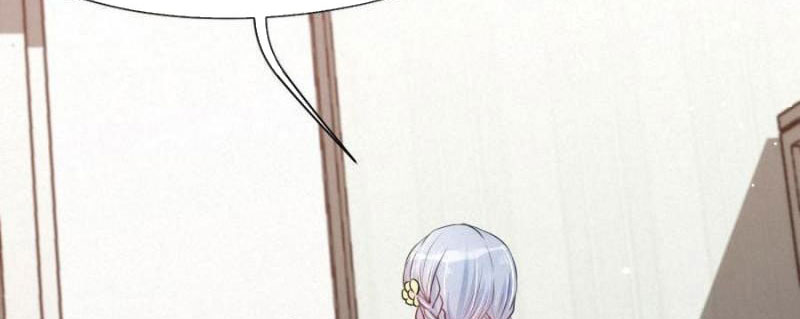 Shh! Tôi Không Phải Vật Cưng Của Cậu! Chap 16 - Next Chap 17