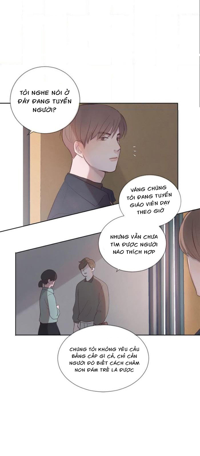 Đường Đến Tim Em Chap 1 - Next Chap 2