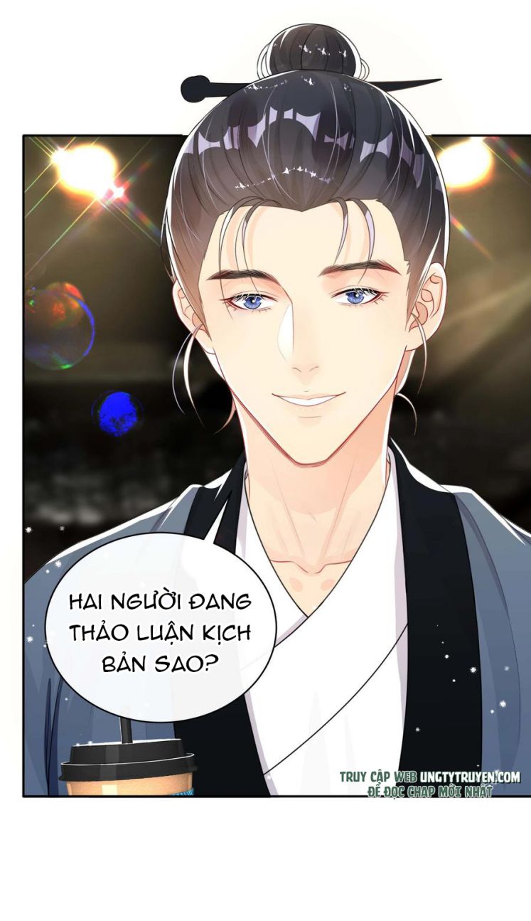 Trộm Nhìn Ánh Sáng Chapter 27 - Next Chapter 28