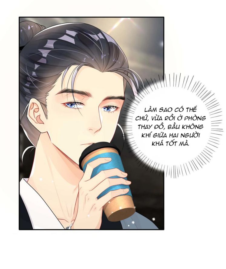 Trộm Nhìn Ánh Sáng Chapter 27 - Next Chapter 28