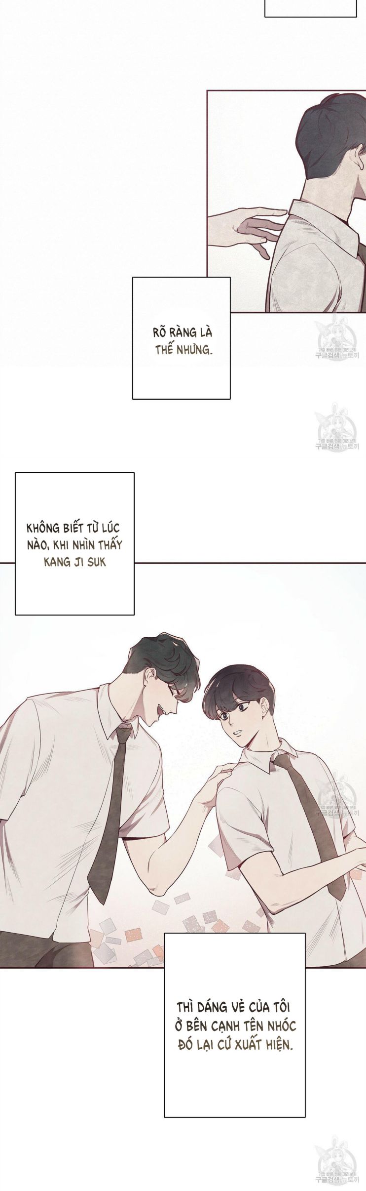 Mắt Xích Quan Hệ Chap 1 - Next Chap 2